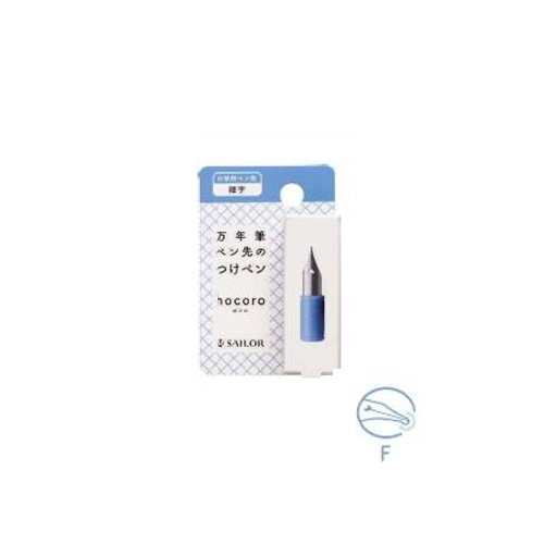 Sailor Hocoro exchange Nib unit