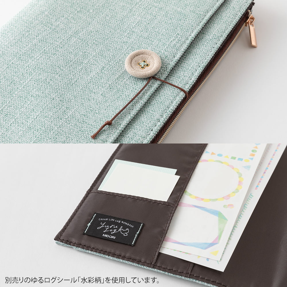 Yuru Log Notebook Cover B6 Cloth