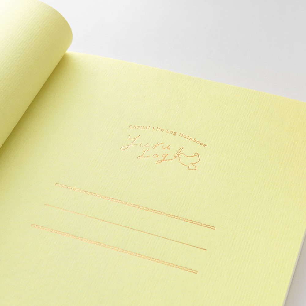 Yuru Log Notebook B6 Grid [2x2mm]