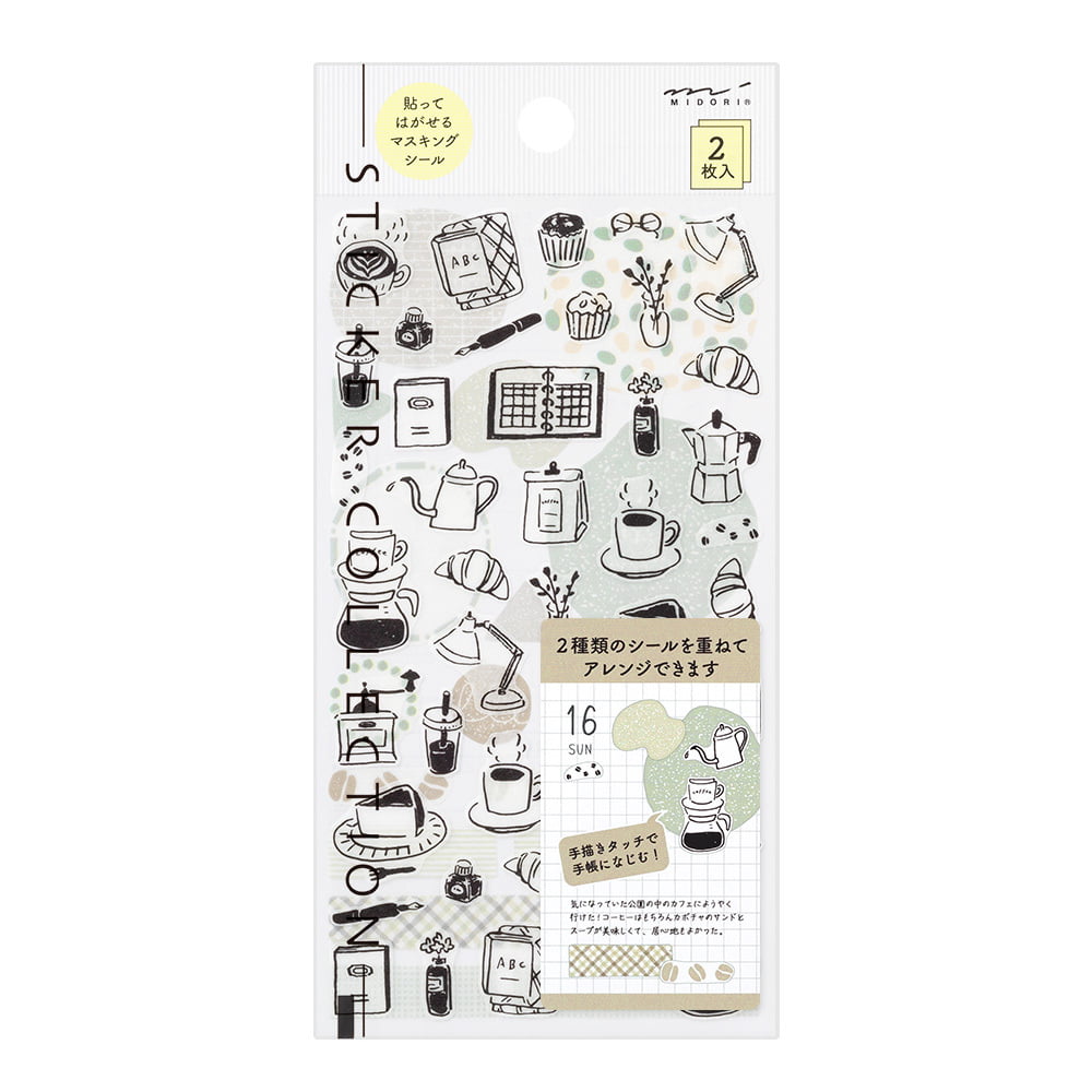 Midori Monotone Cafe Sticker - 2 Sheets