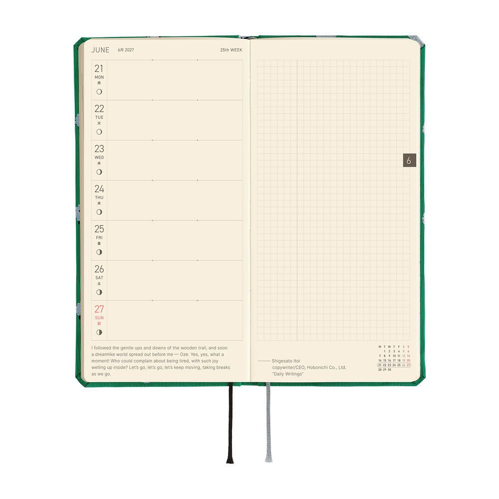 Hobonichi HON  Bow & Tie Sheep Sheep Sheep 2027