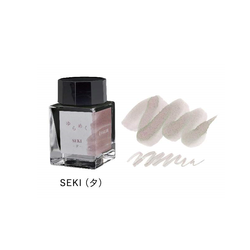 Sailor Yurameku - Seki 20ml