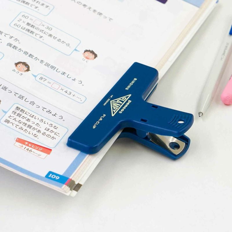 Penco Clampy PlaClip