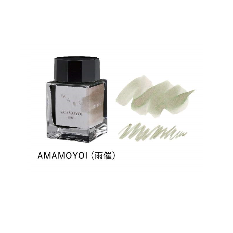 Sailor Yurameku - Amamoyoi 20ml