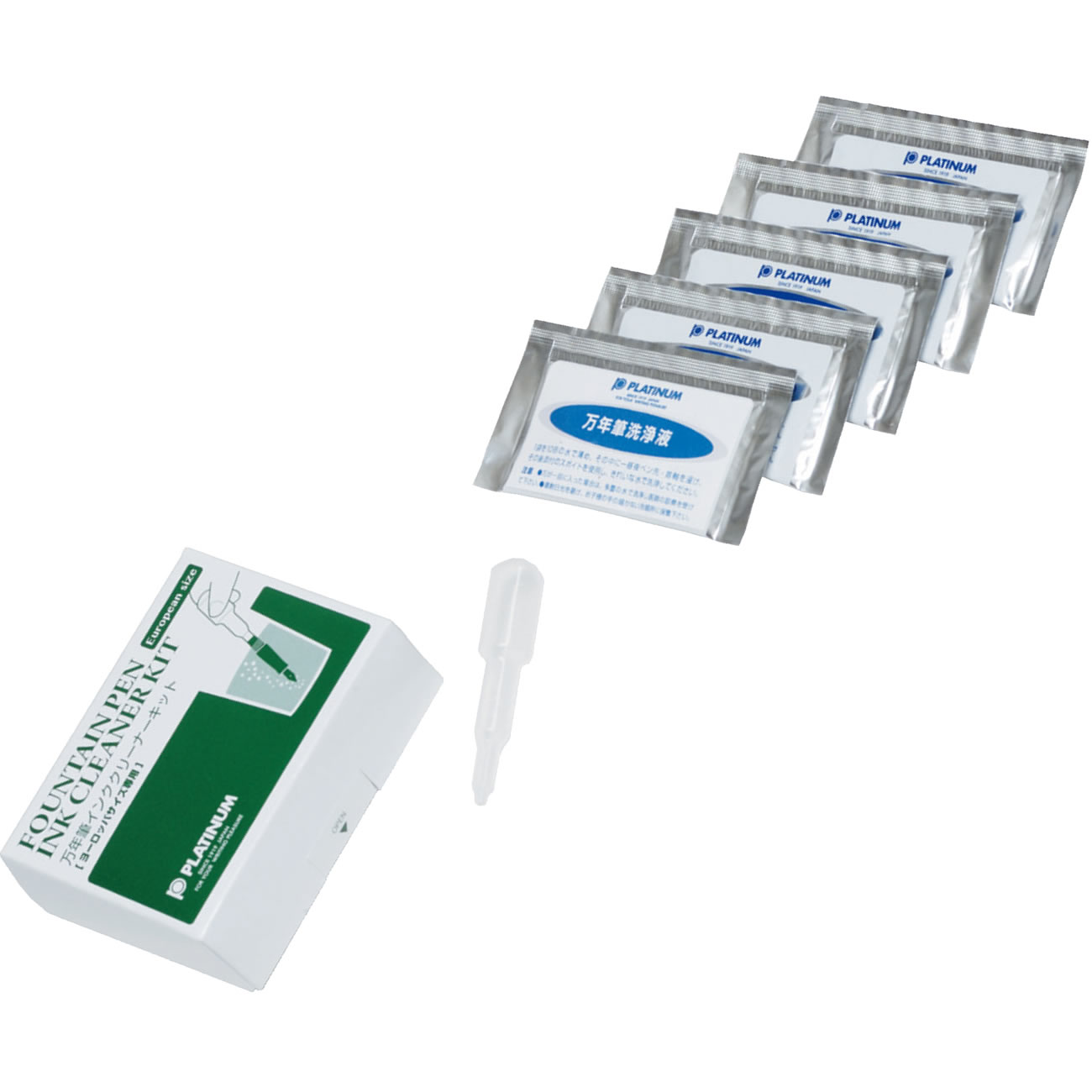Platinum Fountain Pen Ink Cleaner Kit - European Size