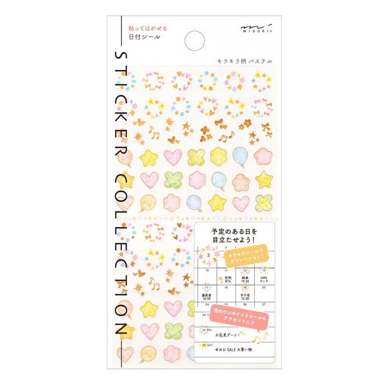 Midori Date Twinkling Pastel Sticker