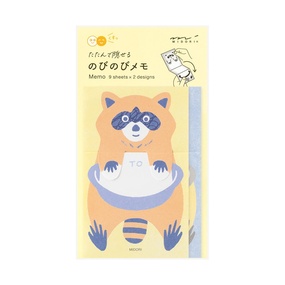 Midori Memo Stretchy