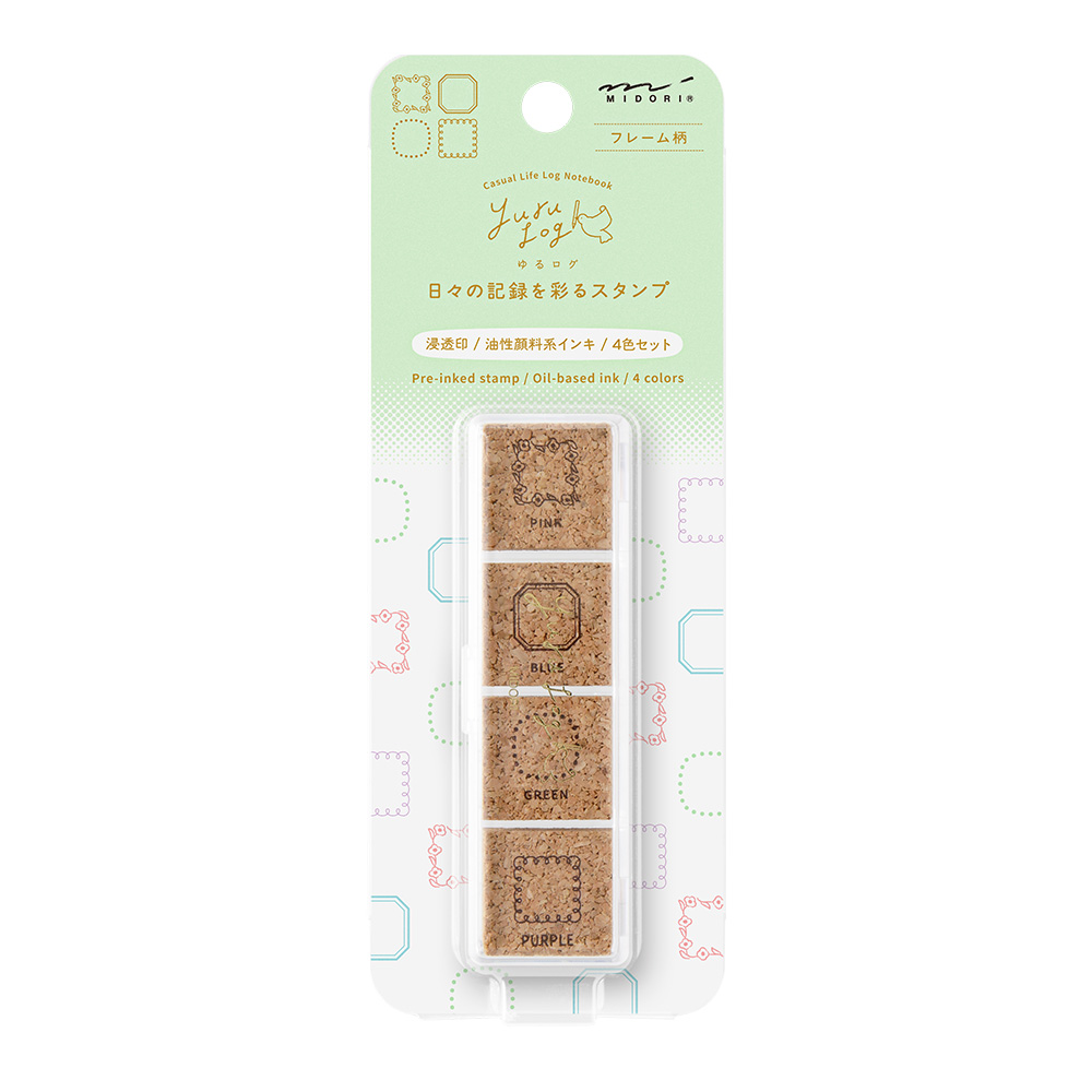 Midori Yuro Log Paintable Stamp - Frame