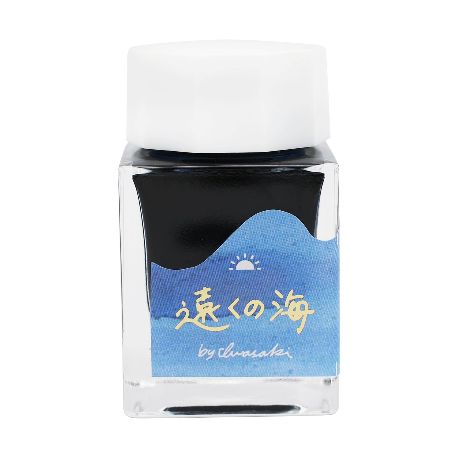 Sailors Voyage Limited Edition - Ink Blend : 20th Anniversary Ink