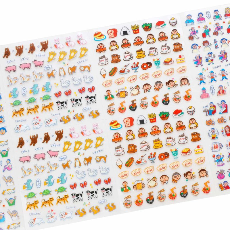 Hightide Diary Stickers Plans for the Day