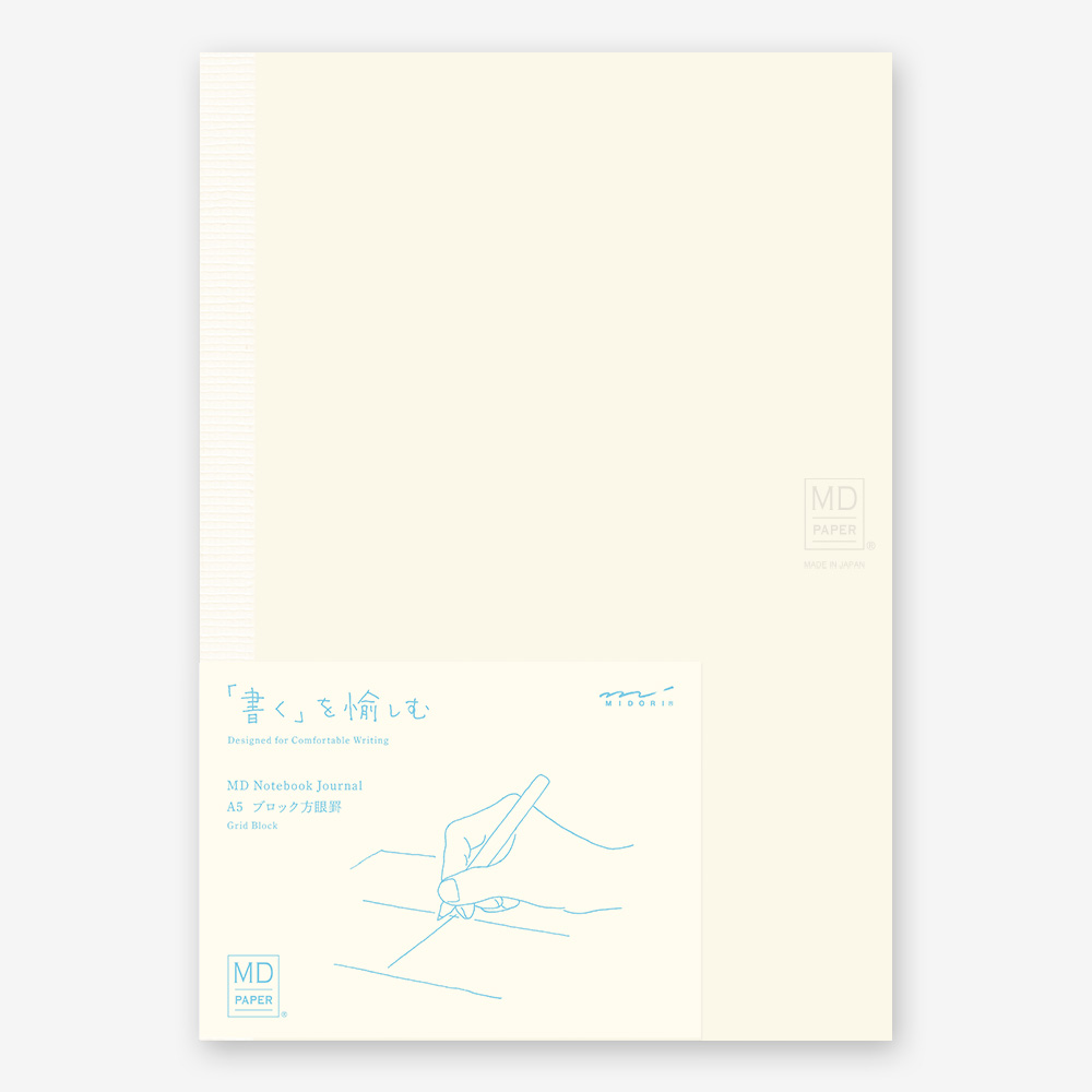 Midori MD Notebook Journal A5
