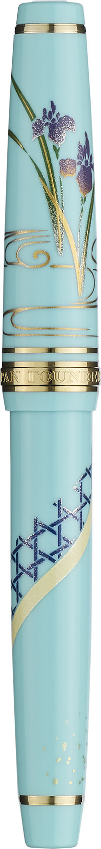 Sailor Pro Gear Kimono Limited Edition - Overseas Exclusive