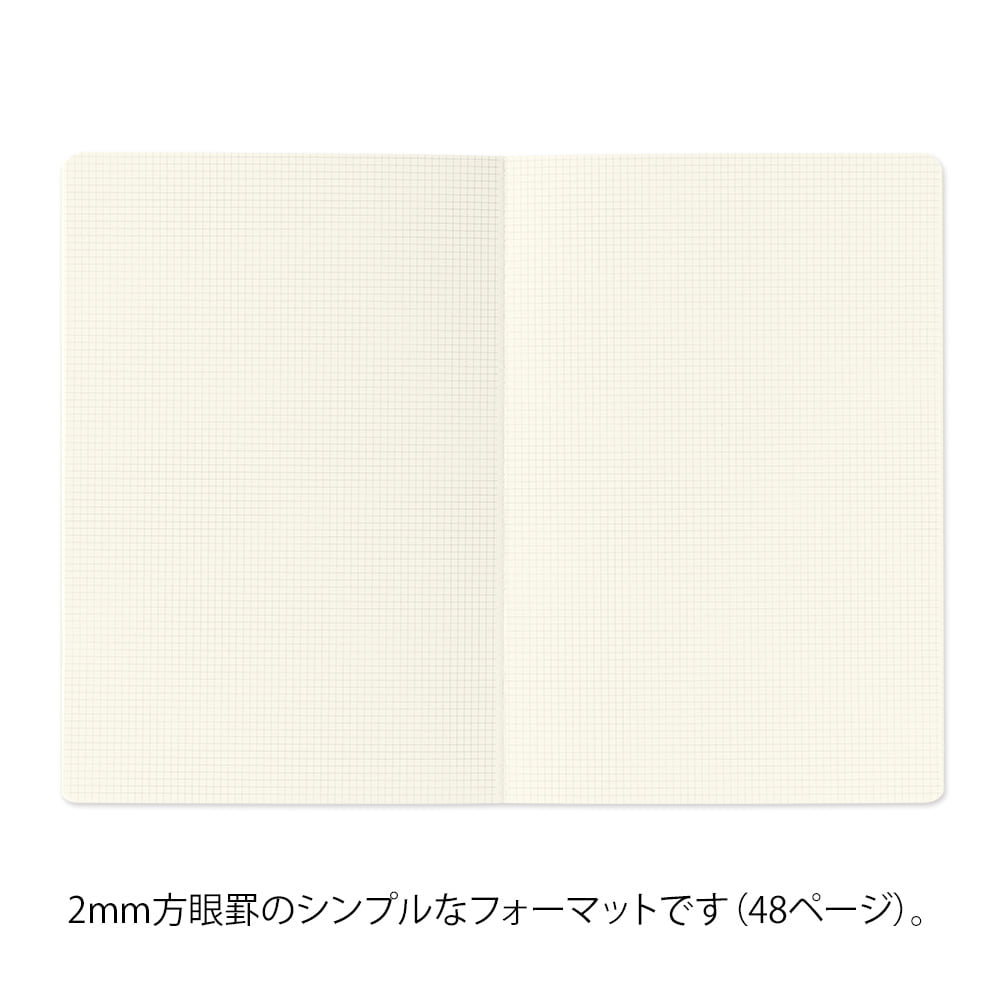Yuru Log Notebook B6 Grid [2x2mm]