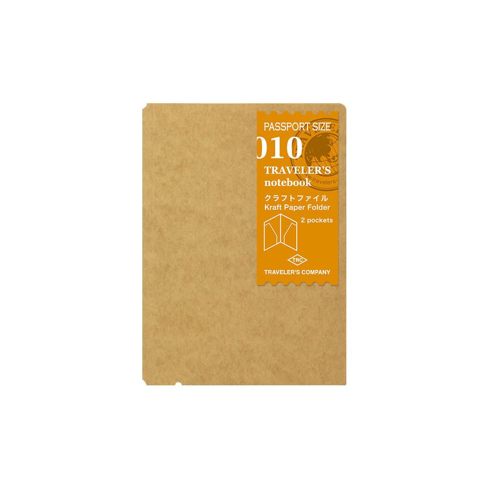 010. Kraft Folder PP Size