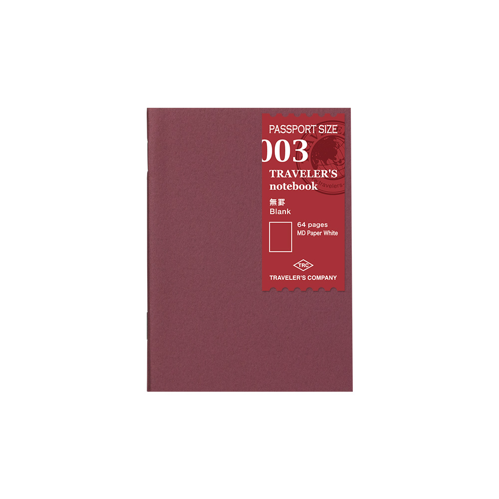 003. Blank Notebook Refill PP Size