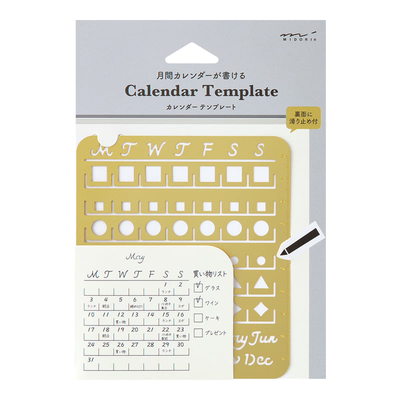 Midori Calendar Template