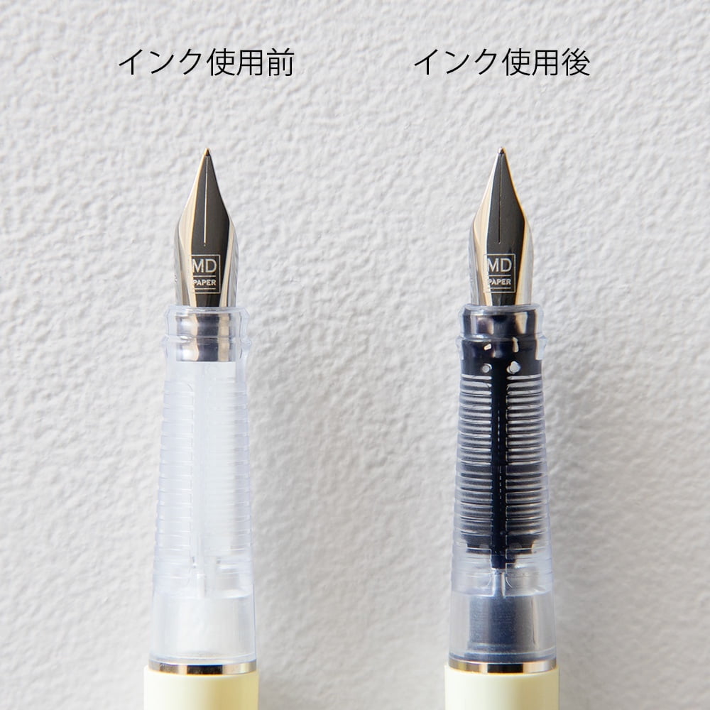 Midori MD Fountain pen