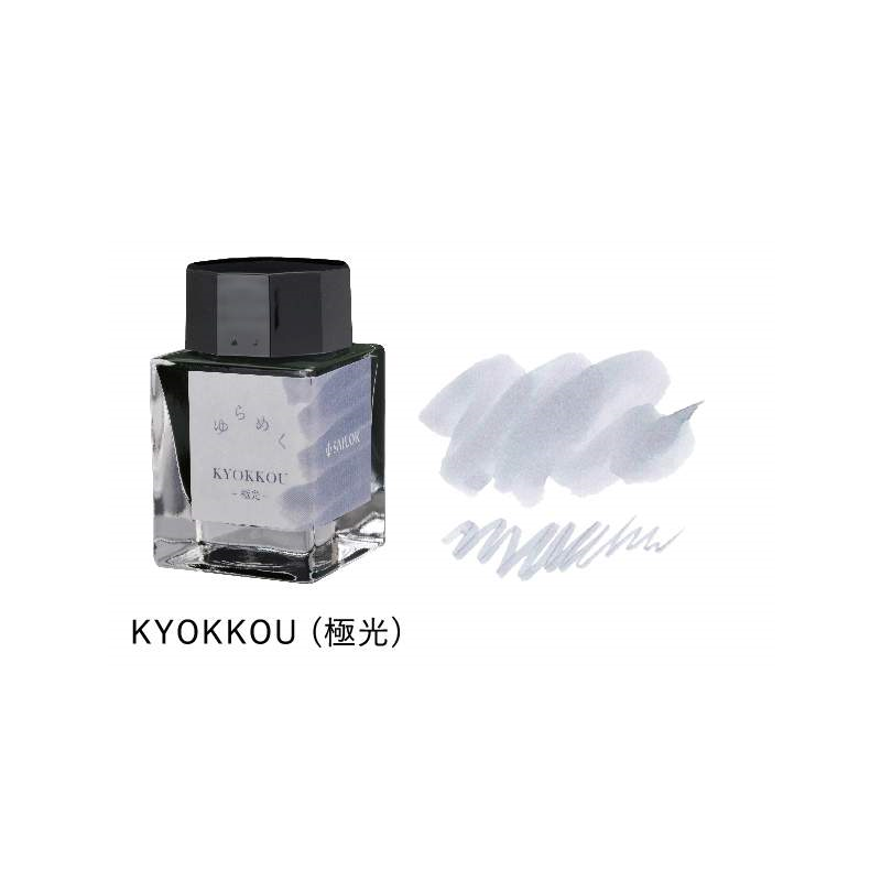 Sailor Yurameku - Kyokkou 20ml
