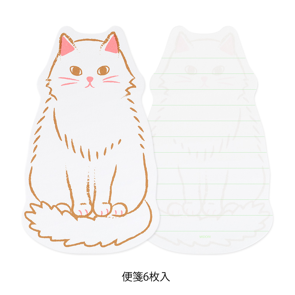 Midori Letter Set Die-Cut Cat