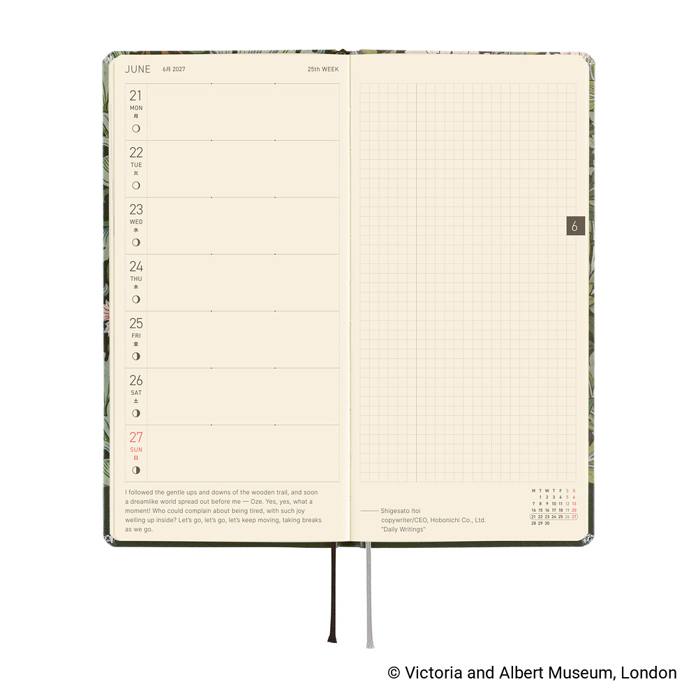 Hobonichi Liberty Fabrics: Floral Remedy - 2027