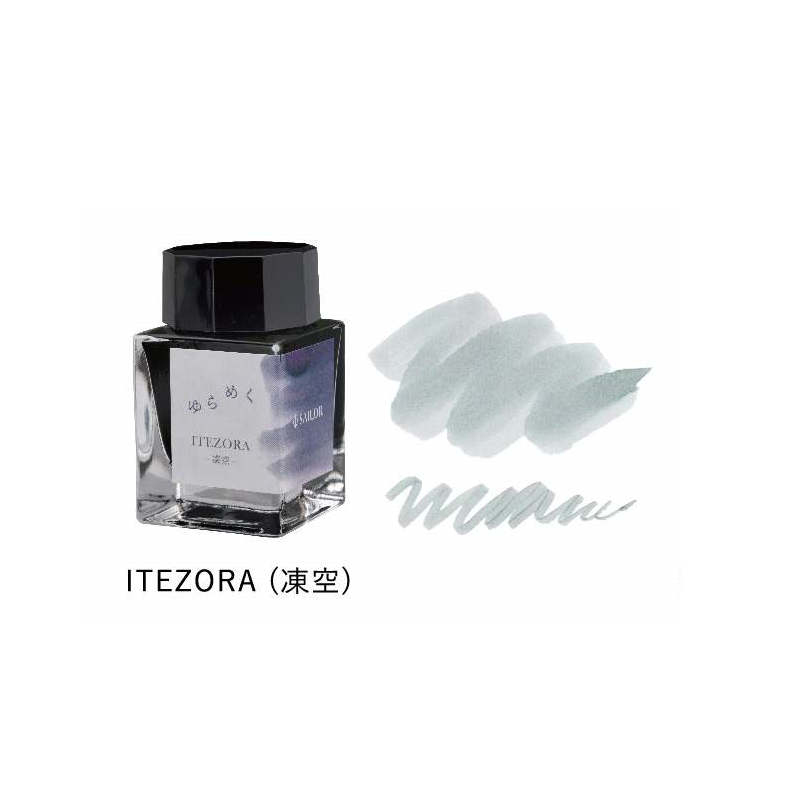 Sailor Yurameku - Itezora 20ml