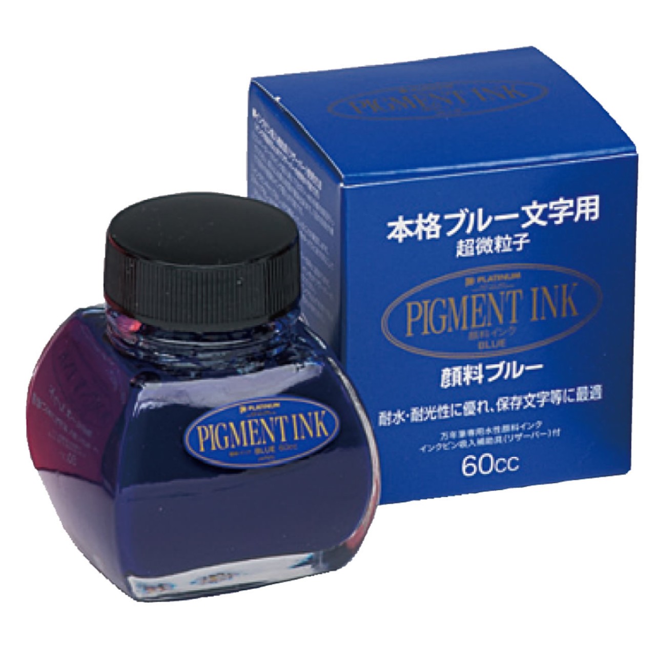 Platinum Pigment Ink - Blue 60ml