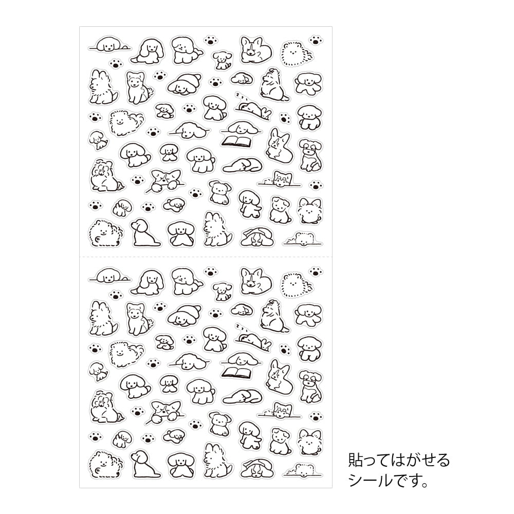 Midori Dog Black & White Sticker