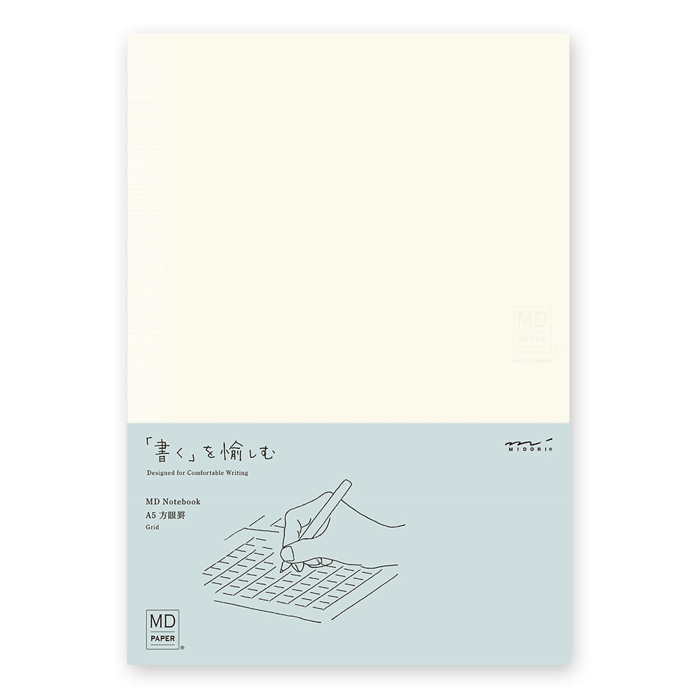 Midori MD Notebook