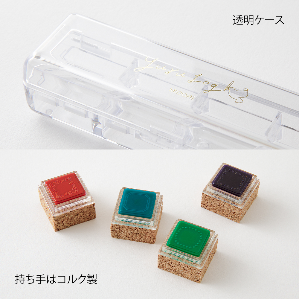 Midori Yuro Log Paintable Stamp - Frame
