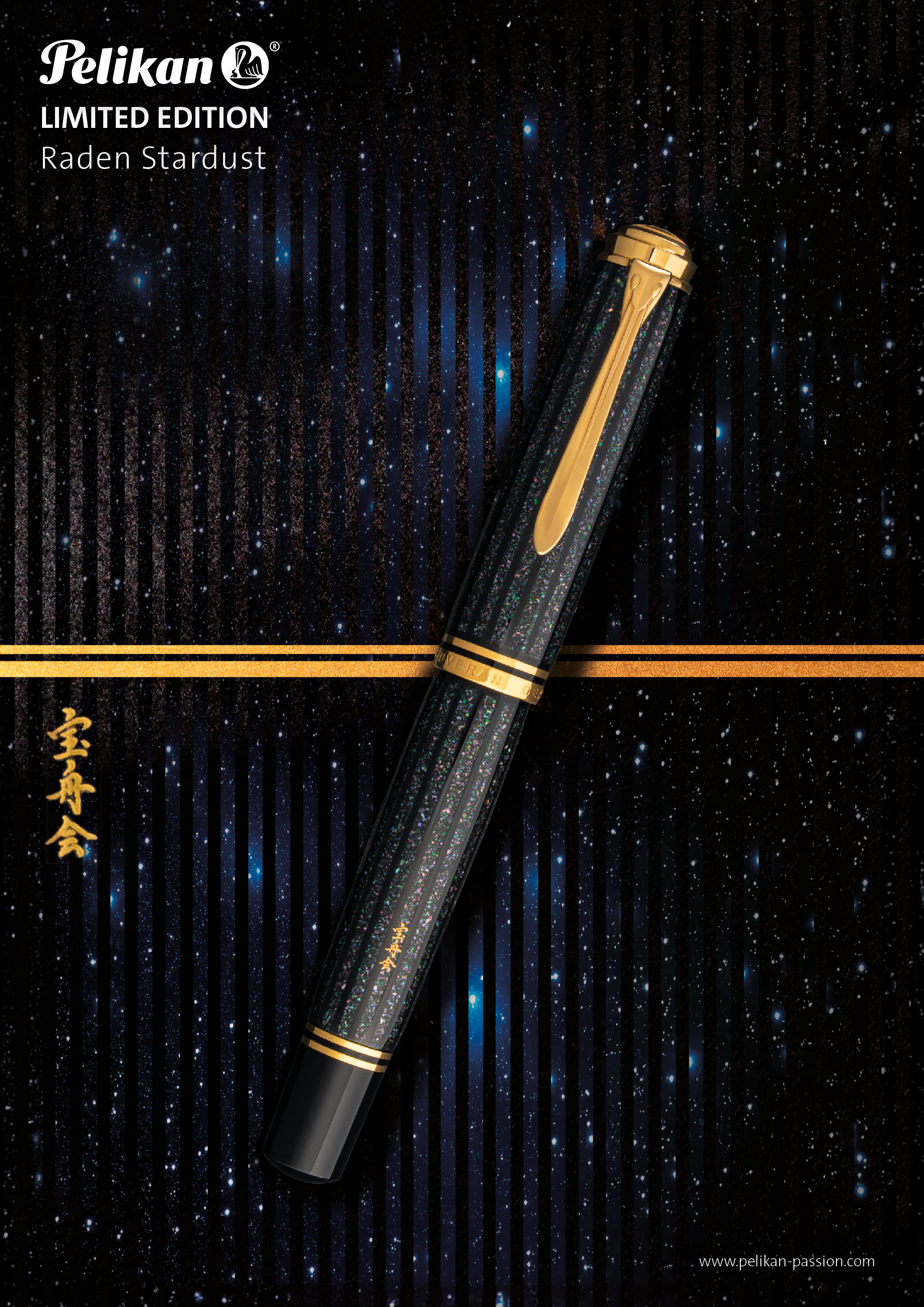 Pelikan Limited Edition Raden M1000 Stardust „Hoshikuzu“