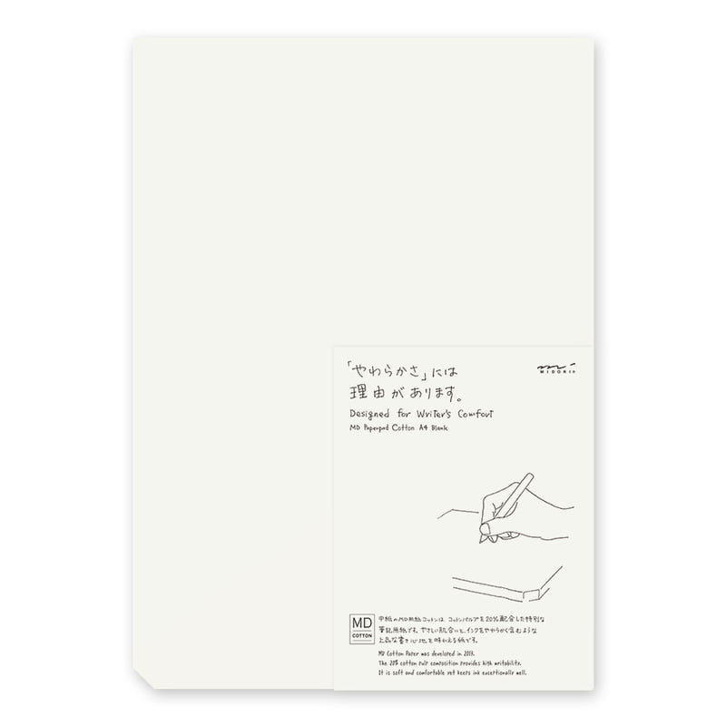 Midori MD Paper Pad Cotton