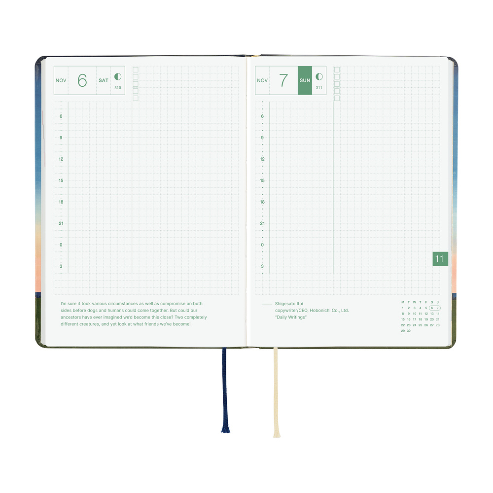 Hobonichi HON  Hiroko Kubota 2027