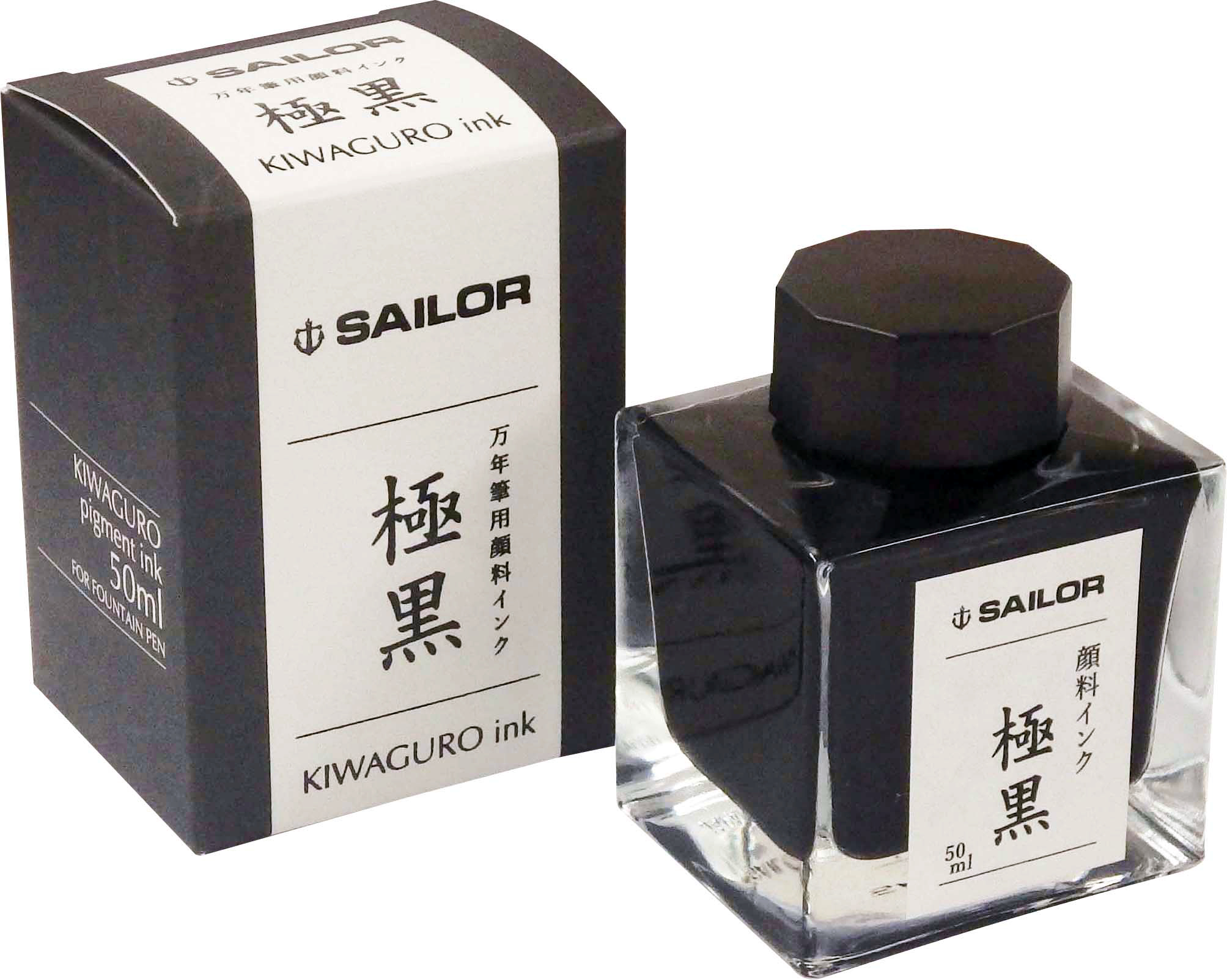 Sailor Pigment - Kiwaguro 50ml