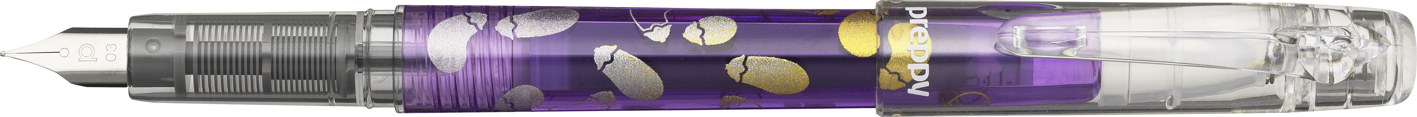 Platinum Preppy Modern Maki-e Limited Edition #2