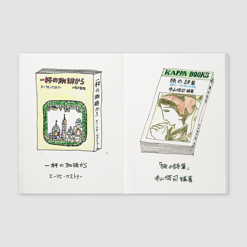 008. Sketch Paper Notebook Refill PP Size