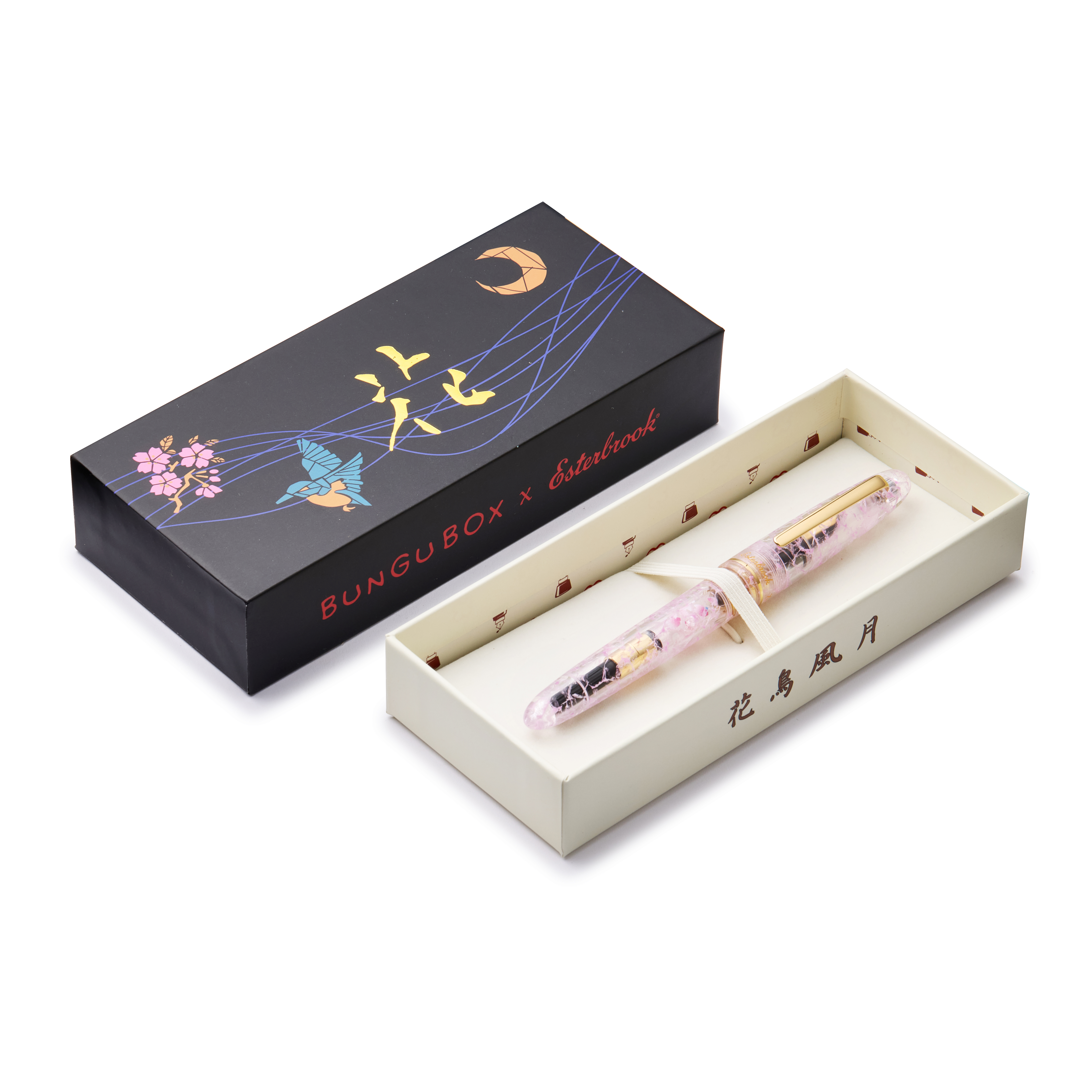 Bungobox x Esterbrook Cherry Blossom