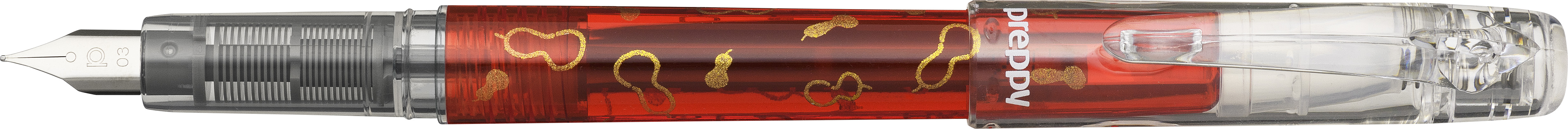 Platinum Preppy Modern Maki-e Limited Edition #2