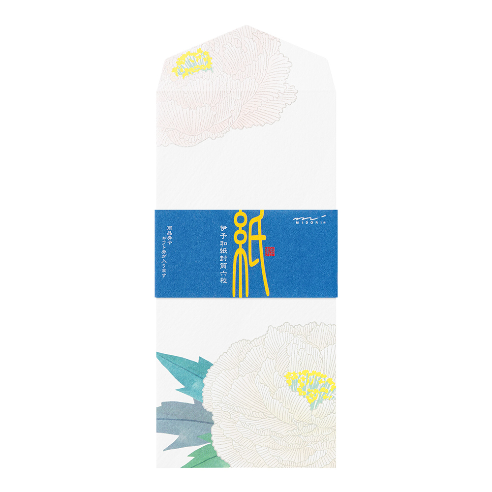 Midori Seasonal Stationery