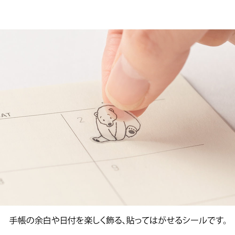Midori Chat Sea Creatures Sticker