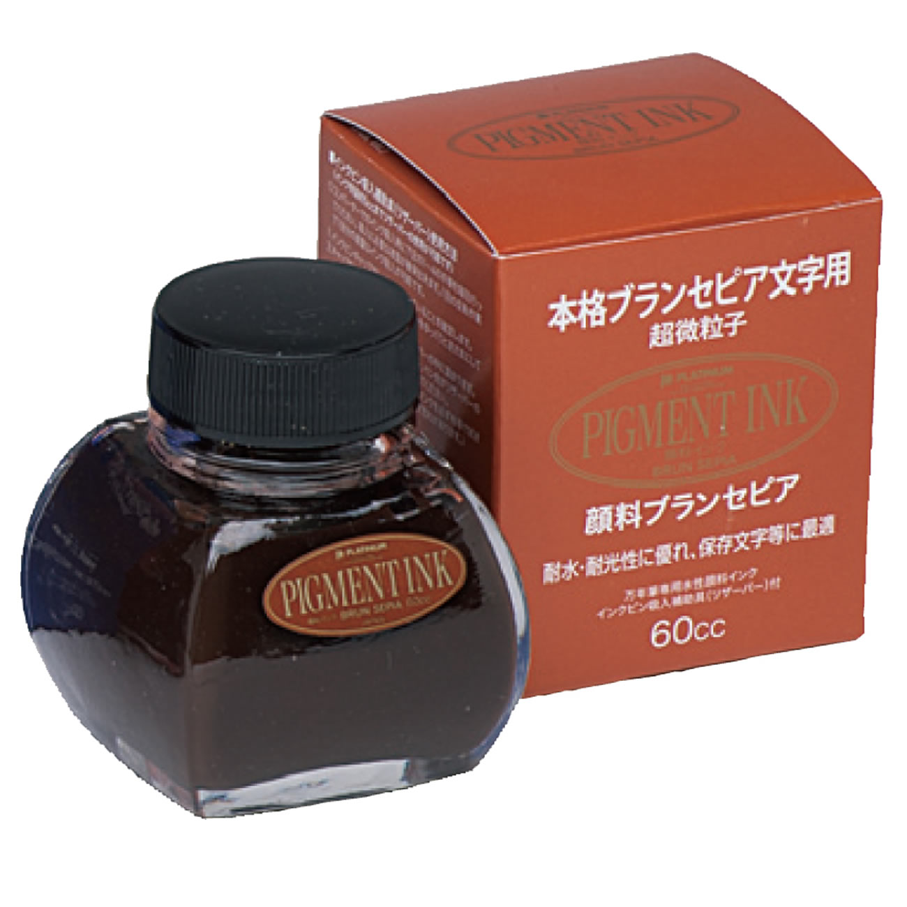 Platinum Pigment Ink - Sepia 60ml