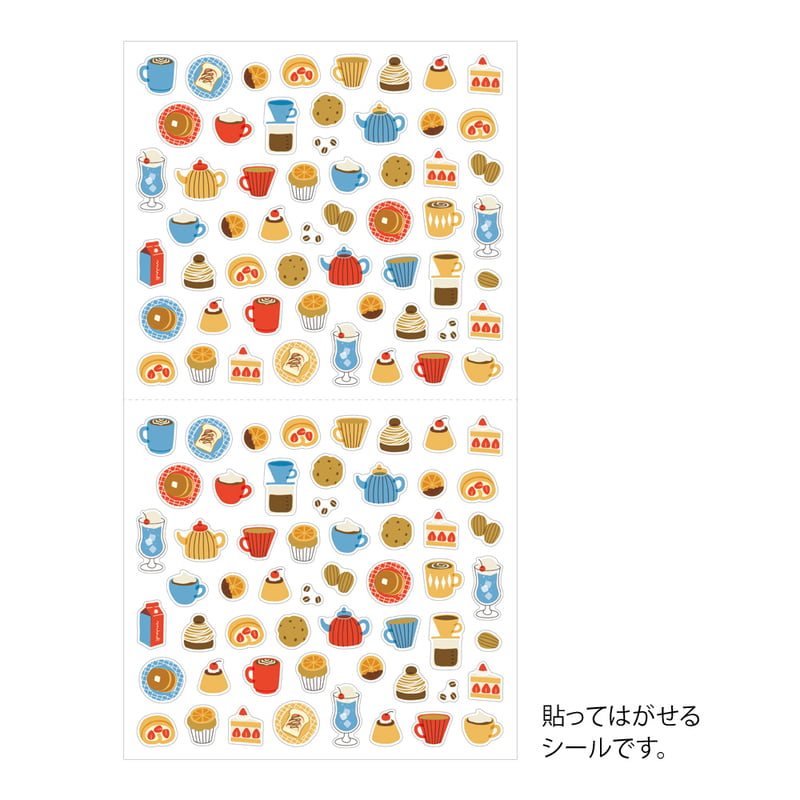 Midori Café Sticker
