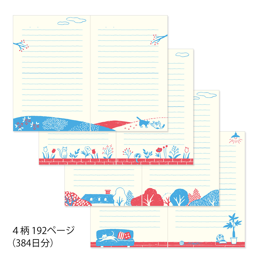 Midori Diary with Embroidery Bookmark Cat