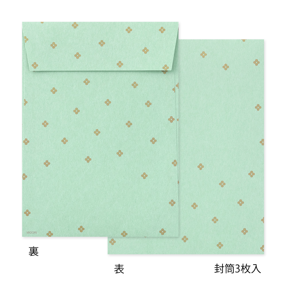 Midori Letter Set Die-Cut Cat