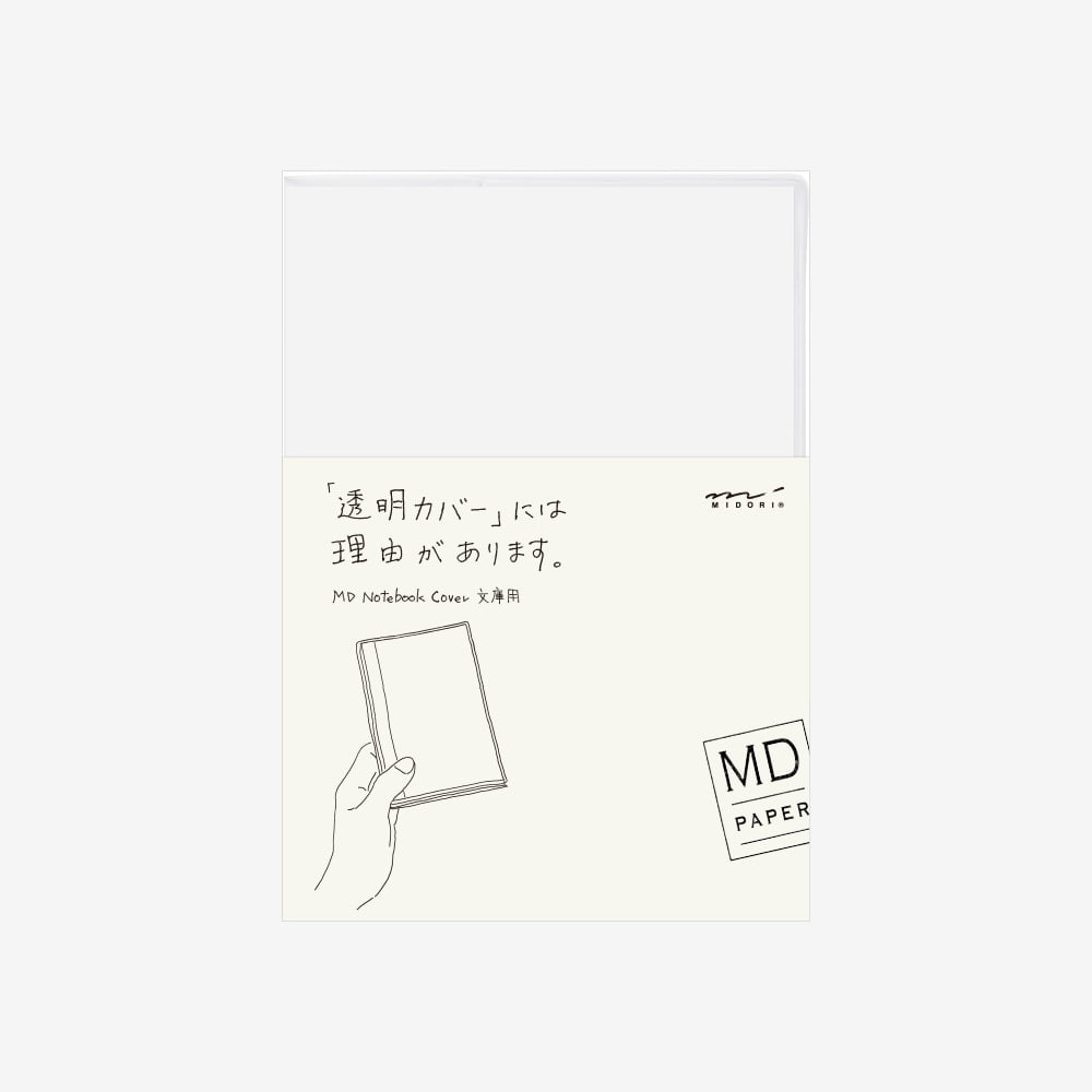 Midori MD Notebook Cover