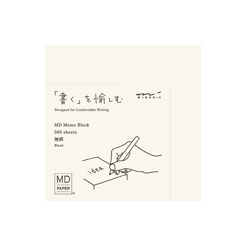 Midori MD Memo Block