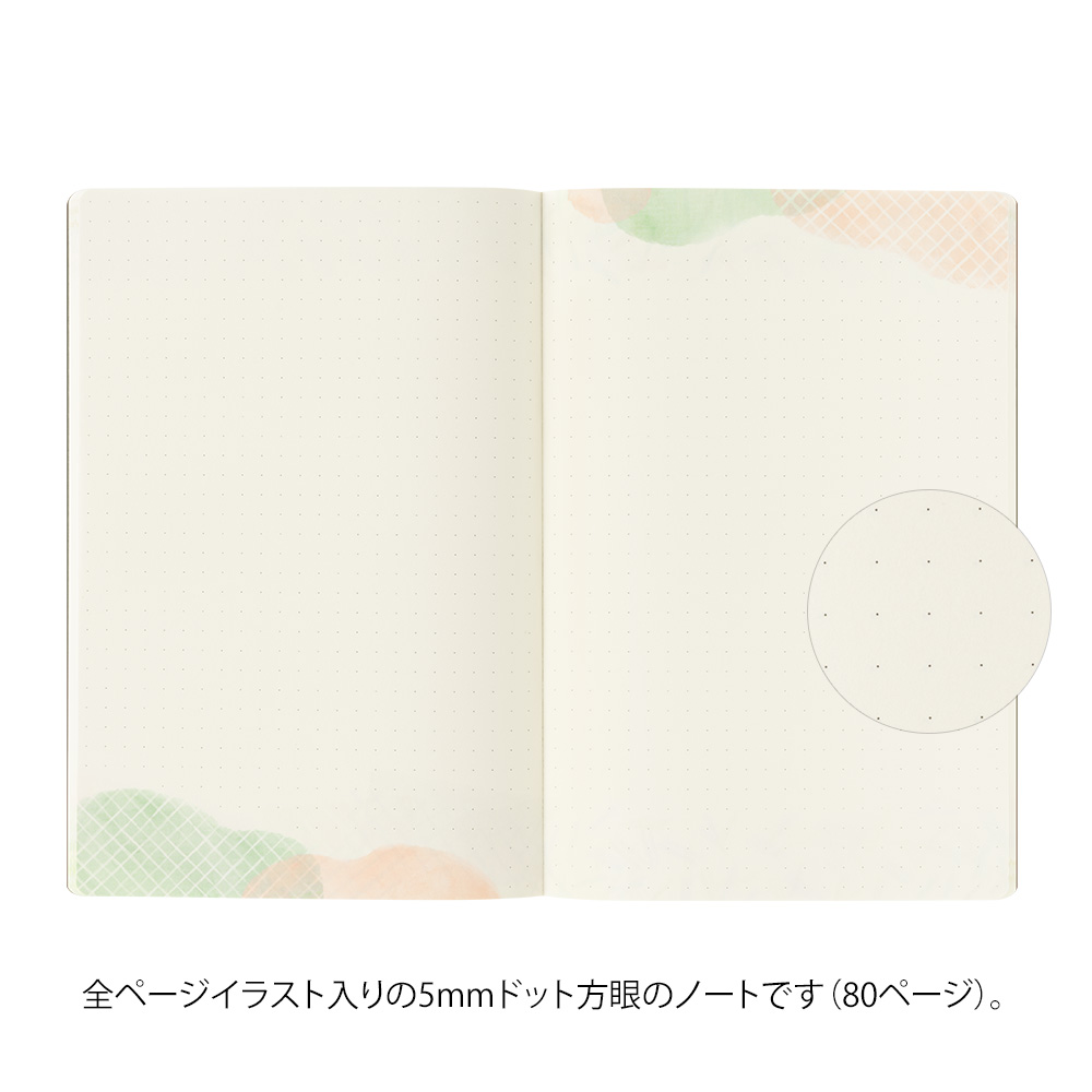 Yuru Log Notebook B6 Watercolour